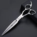 7.0 Inch Professional Pet Dog Cat Grooming Cutting Scissors