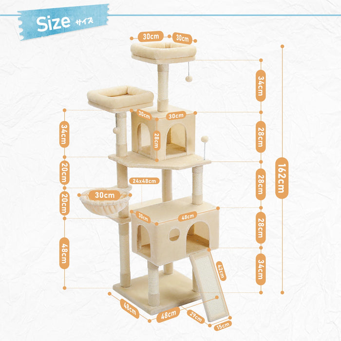 Multi Level Cat Tree Tower Scratching Post