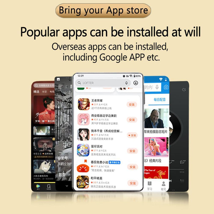 Mp004 4.0 Inch Ips Screen Android 14 Ai Smart Music Player Mini Tablet Pc 3Gb + 32Gb Black