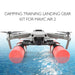 Air 2s Damping Landing Gear Training Floating Kit