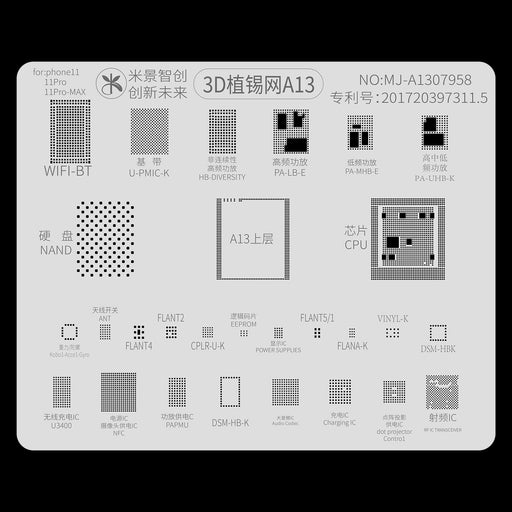 Mijing 3d Bga Solder Reball Tin Plant Net Model A13