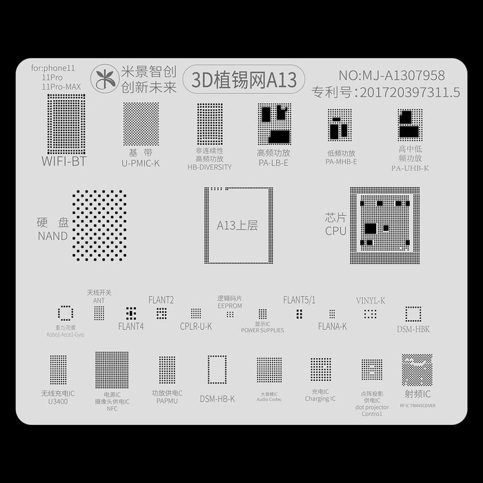 Mijing 3d Bga Solder Reball Tin Plant Net Model A13