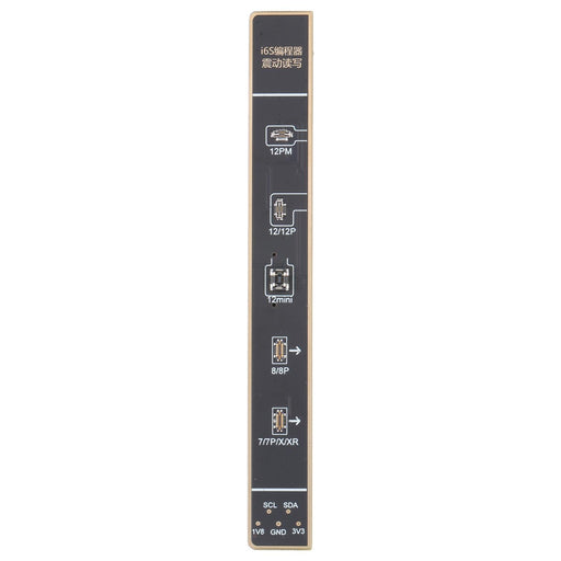 I2c I6s Intelligent Programmer Vibration Test Board