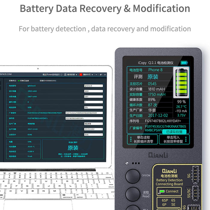 Qianli Icopy Plus 2.2 Battery Module Repair Detection