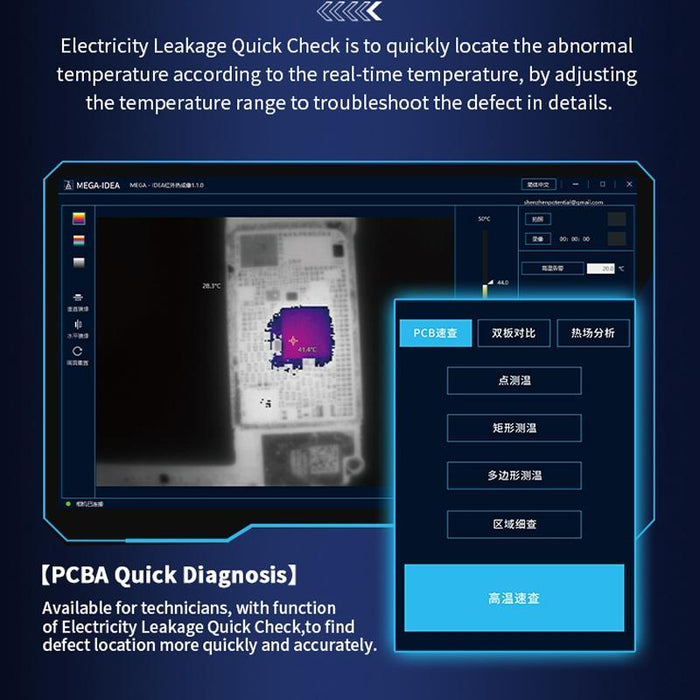 Qianli Mega Idea Super Ir Cam 2s 3d Infra Thermal Imaging