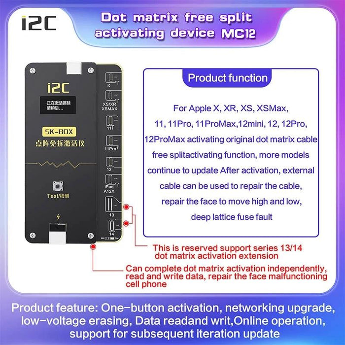 Iphone x I2c Mc12 Sk Box Dot Matrix Flex Cable V2.0