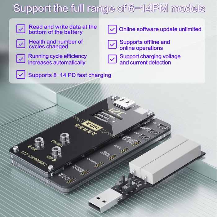 I2c Kc01 Multi Function Comprehensive Battery Repair