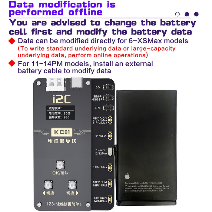 I2c Kc01 Multi Function Comprehensive Battery Repair