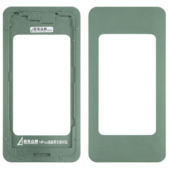 Lcd Screen With Frame Bezel Calibration Fixed Mold