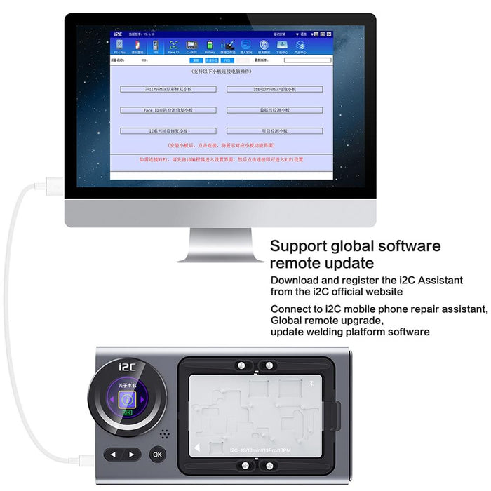 I2c T20 Heating Platform Module For Enhanced Productivity