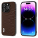 Abeel Carbon Fiber Texture Protective Phone Case For Iphone