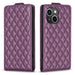 Diamond Lattice Vertical Flip Leather Phone Case For Iphone