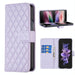 Diamond Lattice Wallet Case For Samsung Fold 4