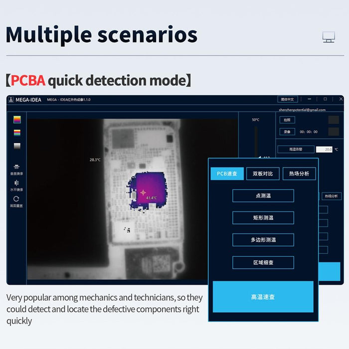 Mega Idea Super Ir Cam Mini s Microscope Infra Thermal