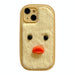 Plush Eyes Duck Tpu Phone Case For Iphone 15