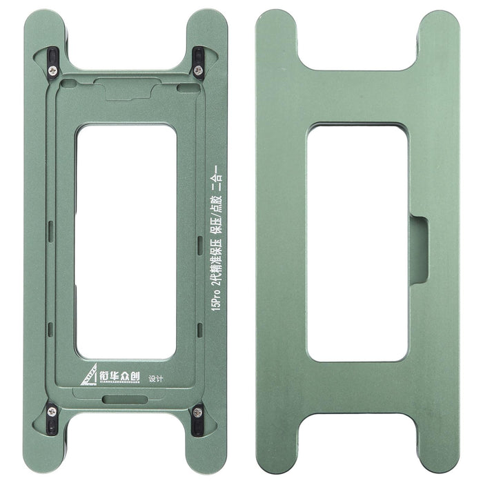 Magnetic Lcd Screen Frame Bezel Pressure Holding Mold Clamp