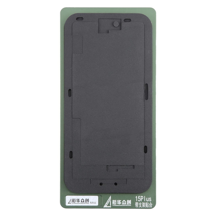 Lcd Screen With Frame Bezel Positioning Mat Fixed Mold