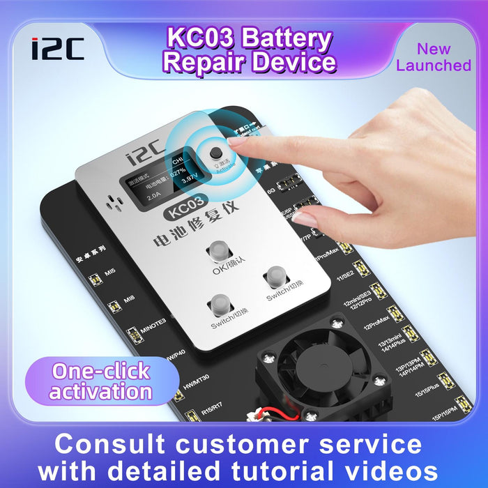 I2c Kc03 Multi Function Battery Activation Detection Repair