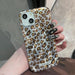 Iphone 15 Feather Leopard Print Pattern Double Layer