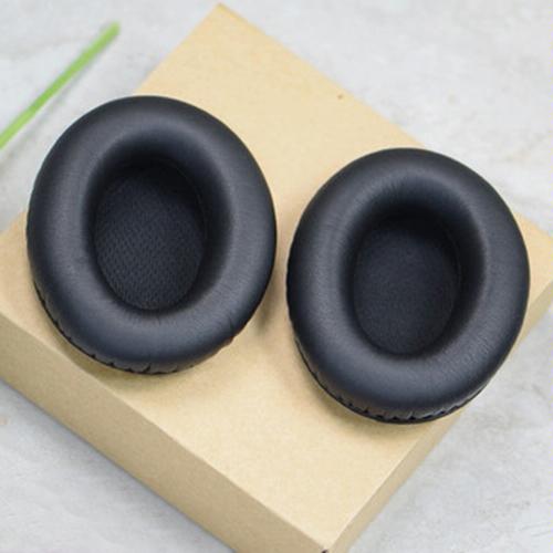 1 Pair Soft Earmuff Headphone Jacket With Common Cotton For Bose Qc2 / Qc15 / Ae2 / Qc25