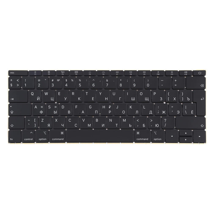 Ru Version Keyboard For Macbook Retina 12 Inch A1534