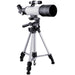 High Definition Astronomical Telescope with Tripod