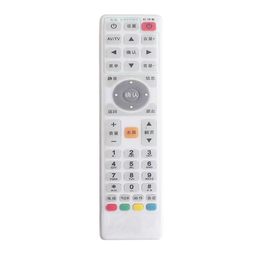 5 Pcs Smart Tv Box Remote Control Waterproof Dustproof