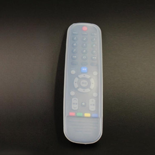 5 Pcs Skyworth Tv Remote Control Waterproof Dustproof