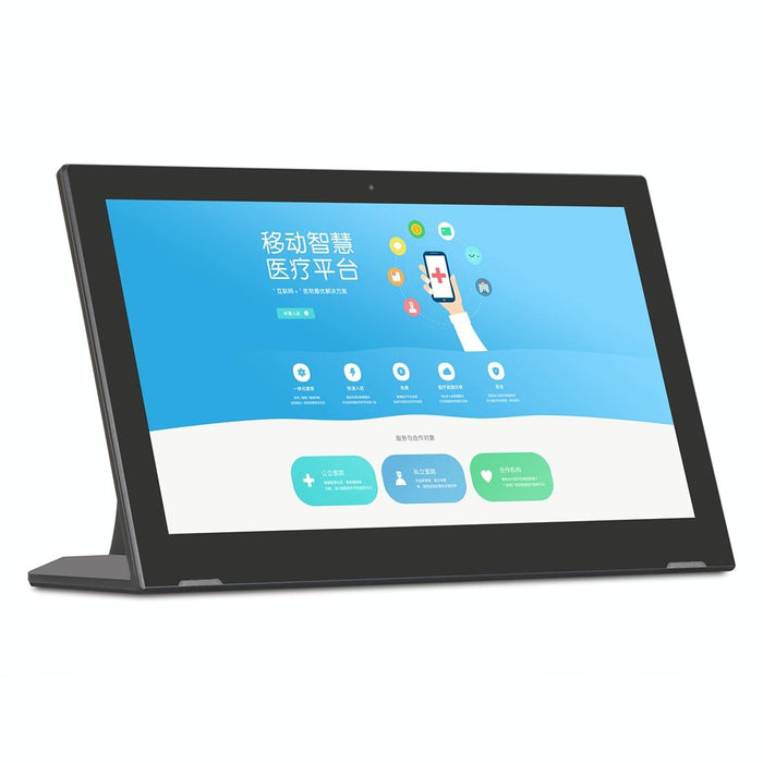 15.6 Inch Touch Screen All In One Tablet Pc 2gb 16gb