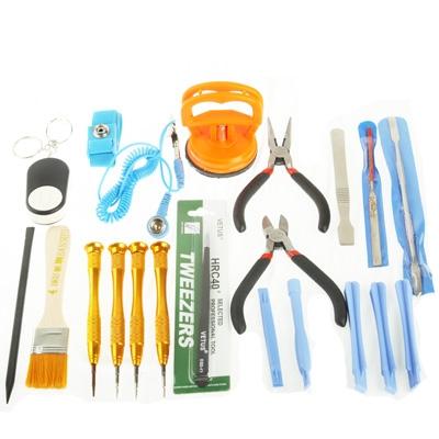 22 In 1 Screwdriver Repair Laptop Mobile Phone And Pc