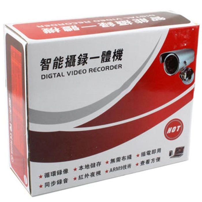 Digital Video Recorder Camera With Tf Card Slot Support Sound Recording / Night Vision / Motion Detection Function Silver - Distance 10M