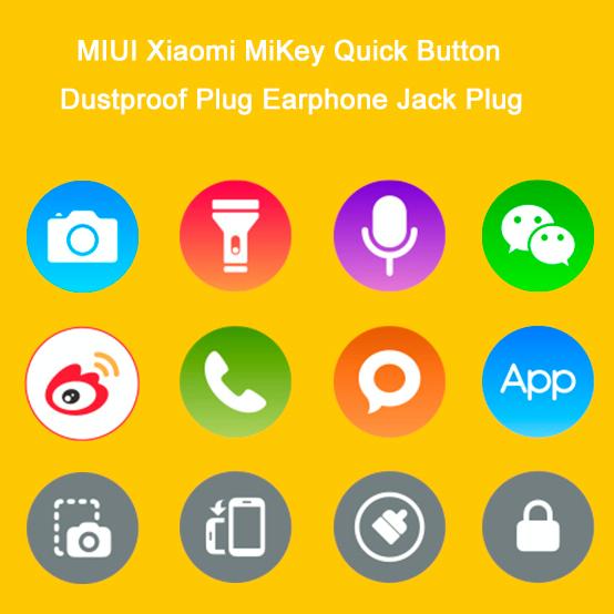 Xiaomi Mikey Quick Button Dustproof Plug Earphone Jack Plug