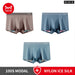 Pack Of 3 Silky Modal Mens Boxers