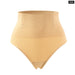 Seamless High Waist Tummy Control Thong Shapewear