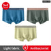 Silk Mens Boxer Briefs Set