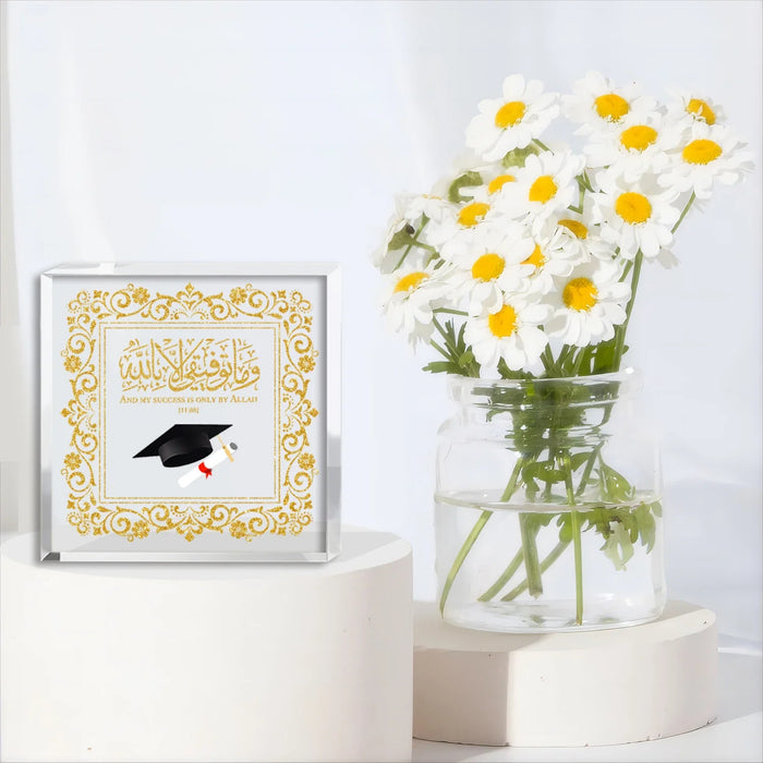 Arabic Graduation Plaque Islamic Home Decor