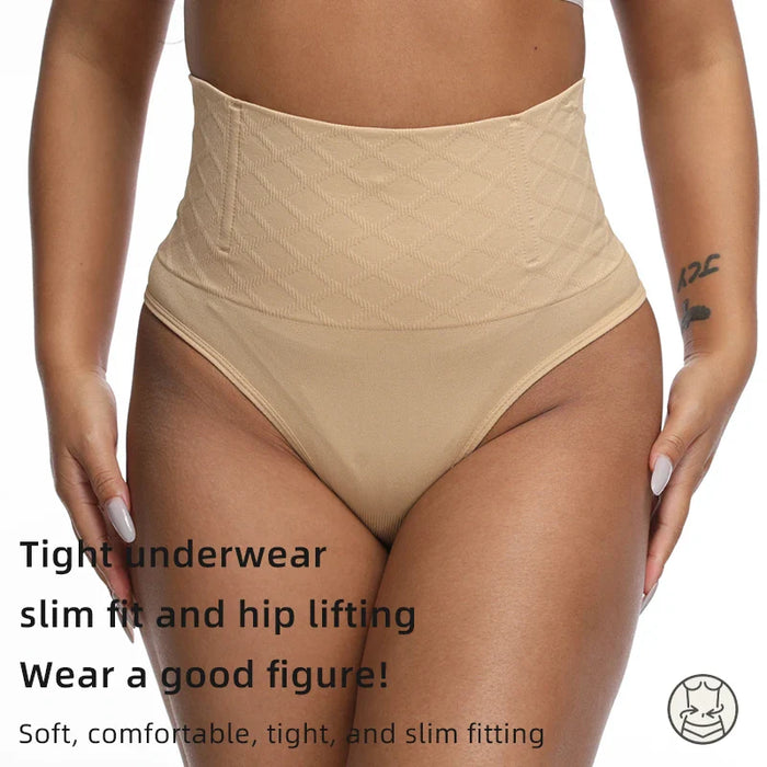 Seamless Thong Shapewear Tummy Control And Hip Lifting