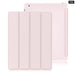 Ipad 2 3 4 Full Pu Leather Smart Case Protective Cover