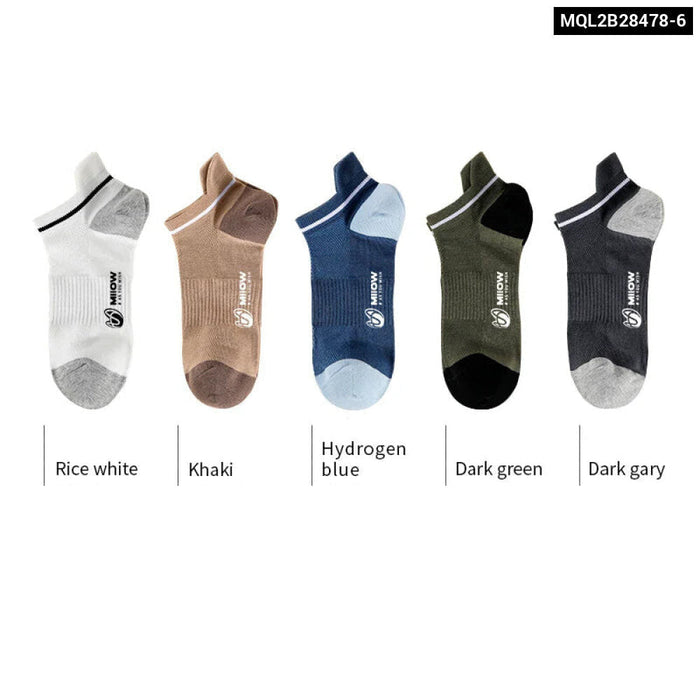 5 Pairs Antibacterial Breathable Mens Ankle Socks