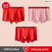 3 Piece Mens Red Print Boxers