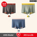 Pack Of 3 Modal Mens Boxers Antibacterial And Breathable