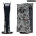 Grey Camo Ps5 Digital Edition Side Plate