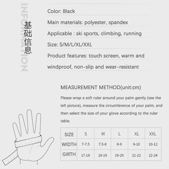 Insulated Touch Screen Winter Gloves For Cycling And Skiing