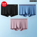 3 Piece 80 Count Modal Blend Mens Boxer Shorts