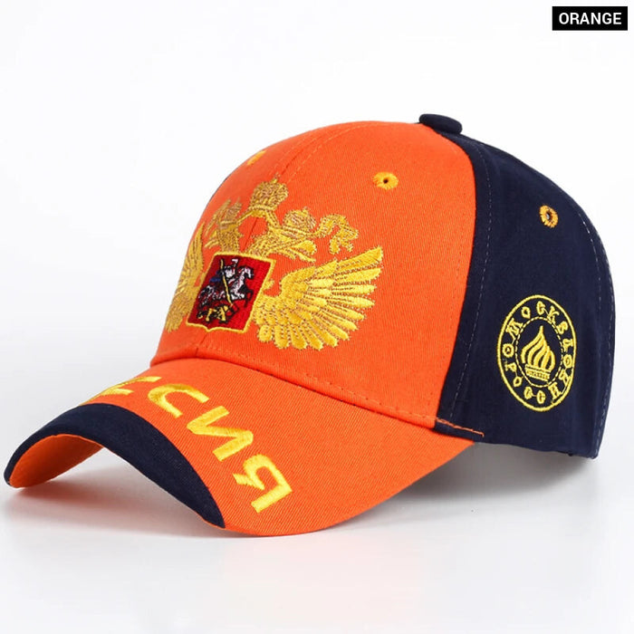 Embroidered Brim Baseball Cap / Hat For Outdoor Wear