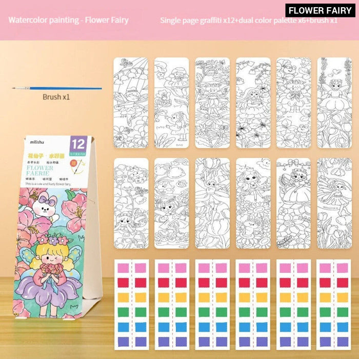 12 Sheets Watercolour Colouring Book