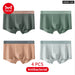 4 Piece Silky Antibacterial Mens Boxer Shorts