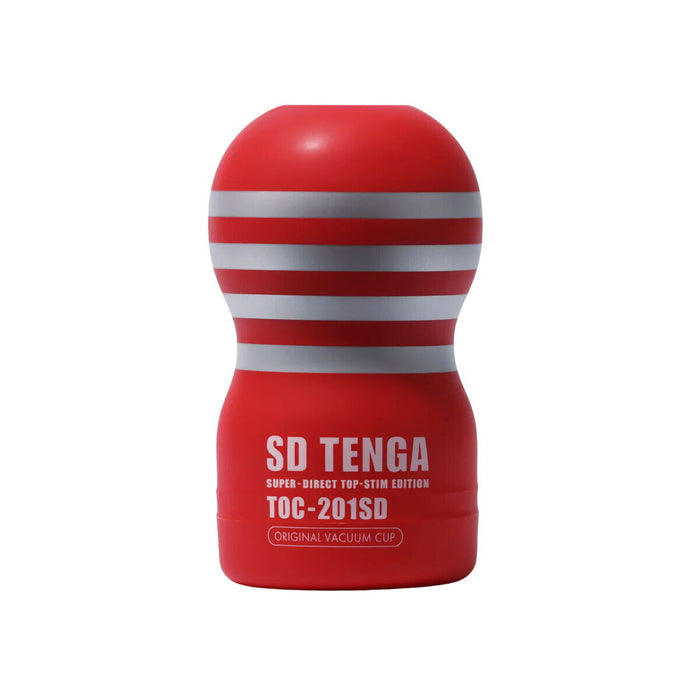 Masturbator By Tenga