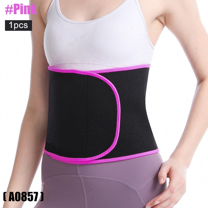 Adjustable Neoprene Abdominal Trainer Back Support Weight Loss Body Shaper