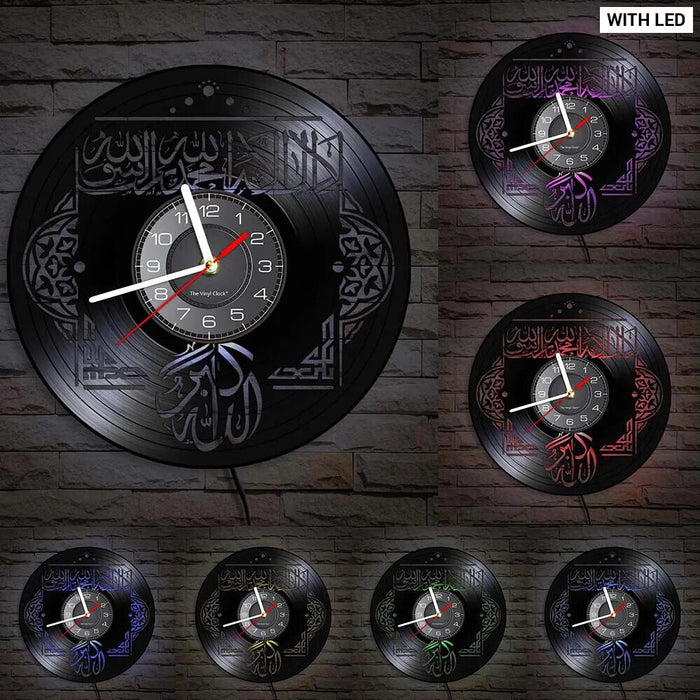 Ramadan Islamic Vinyl Record Wall Clock